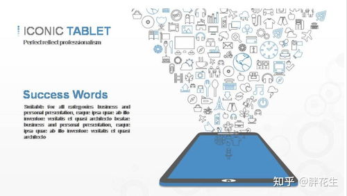 鮮為人知的計(jì)算機(jī)軟件開發(fā)利器 提升效率與創(chuàng)造力的必備工具